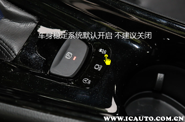 汽车reset是什么意思，汽车trip是什么意思