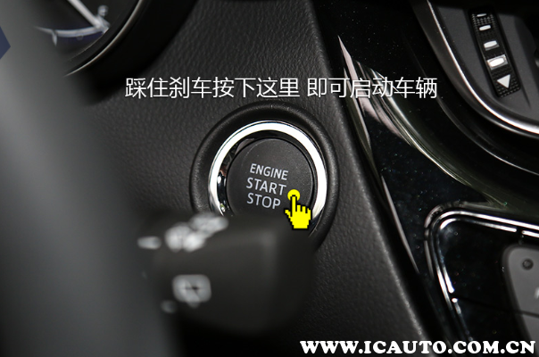 汽车reset是什么意思，汽车trip是什么意思