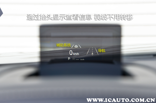 汽车reset是什么意思，汽车trip是什么意思