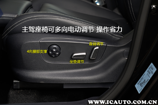 汽车reset是什么意思，汽车trip是什么意思