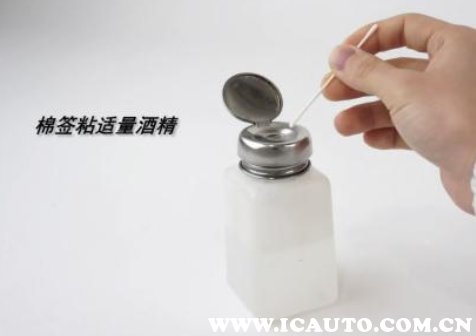汽车遥控器有电但失灵，汽车遥控钥匙失灵恢复教程