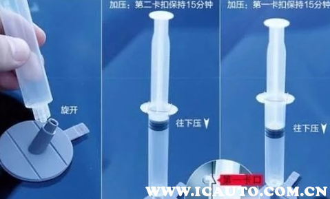 汽车前挡玻璃裂了一点可以修复吗？挡风玻璃裂痕修复多少钱