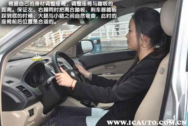 第一天学车起步步骤图，学车第一次上车练车步骤