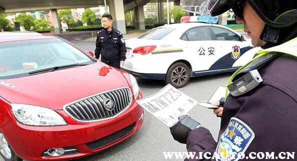 路口停车扣几分？违法停车扣几分