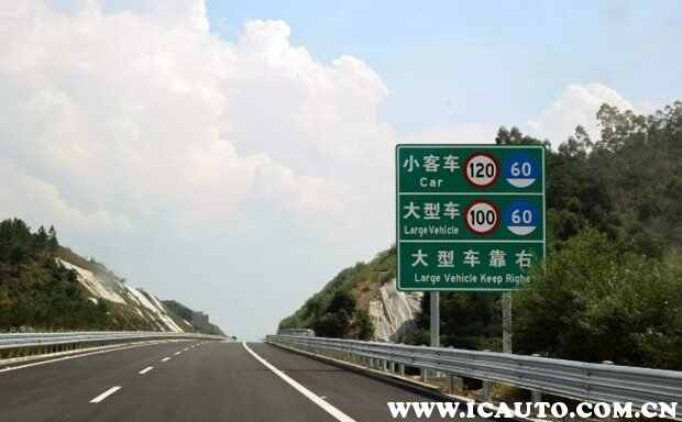 实习期上高速扣12分吗？驾照不满一年上高速怎么处罚
