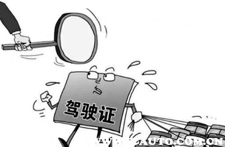 一个驾驶证能给几辆车扣分，终身只能为三个车扣分