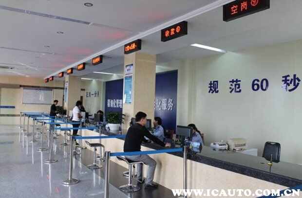 驾照几年一审？驾照年审需要什么资料