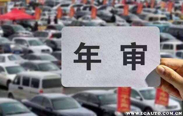 2022年全面取消年检是真的吗