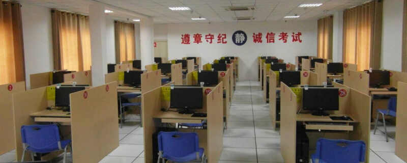 科目一在哪里预约？12123科目一为什么预约不了