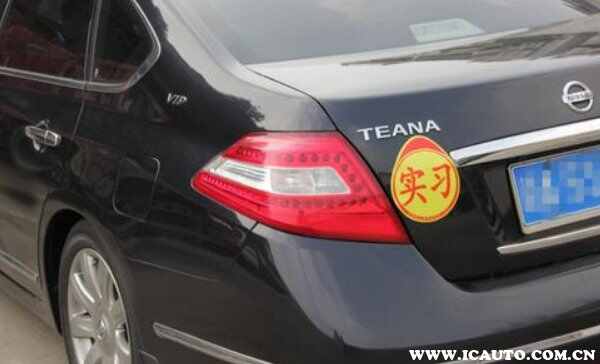 驾驶证扣12分怎么处理？12分扣完了多久能恢复