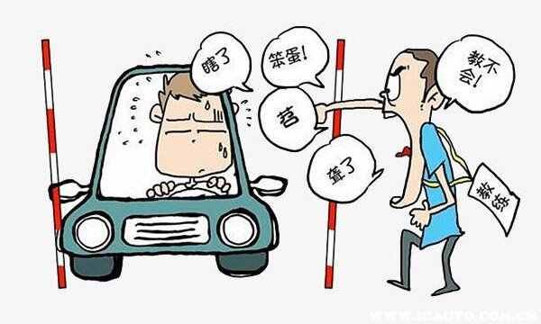 驾照难考吗？网友感叹：我放弃考驾照,不想学了
