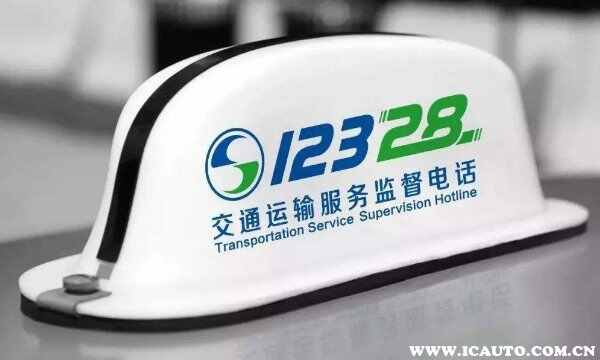 考了科目一还能退钱吗？驾校不退学费12315管吗