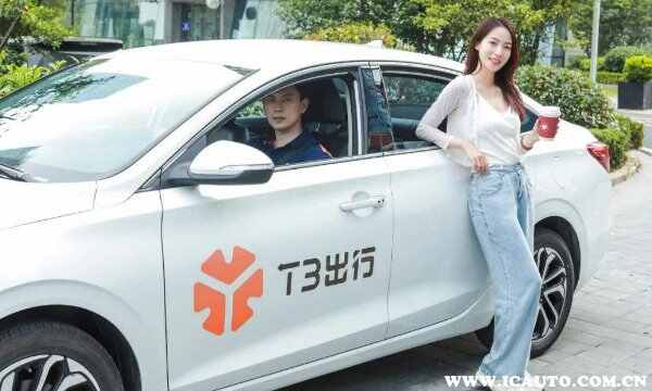 T3出行司机招募条件，T3出行司机要交押金吗