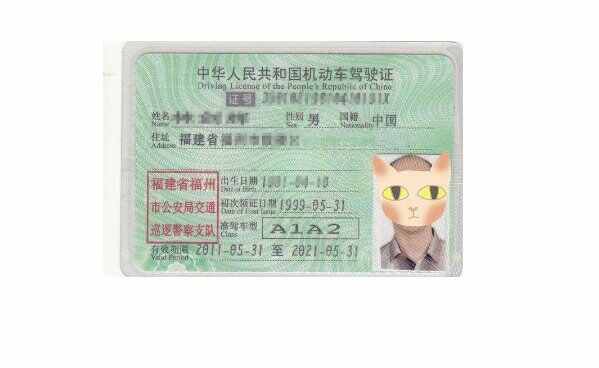 2022年学车考驾照的新政策改革，考驾驶证会有新变化吗？