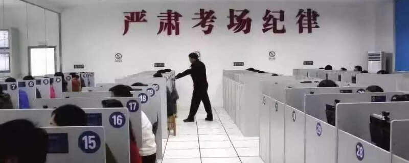 科目一查分数到哪里查？科一成绩是马上出的嘛