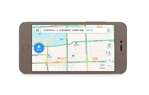 教你怎么看懂手机导航？开车看不懂导航我来教教你