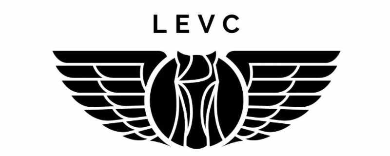 levc是什么牌子车？levc是什么国家的品牌