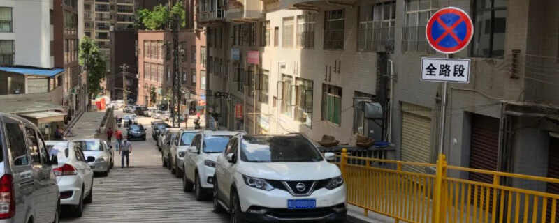 禁停路段违章停车扣几分？禁停路段可以停几分钟