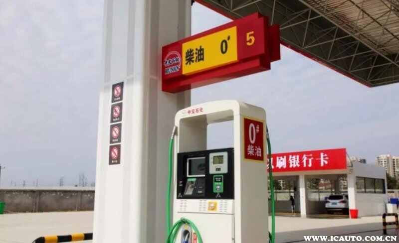 为什么最近柴油这么紧缺？柴油限量供应什么时候可以缓解