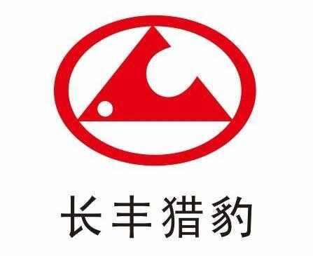 猎豹汽车怎么样_口碑如何，猎豹汽车是哪个国家的