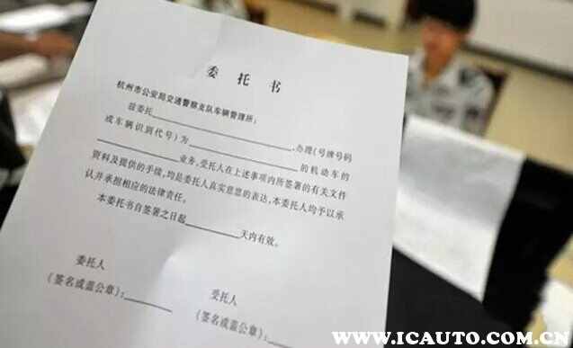 可以异地审车吗？外省车可以在本地年检吗