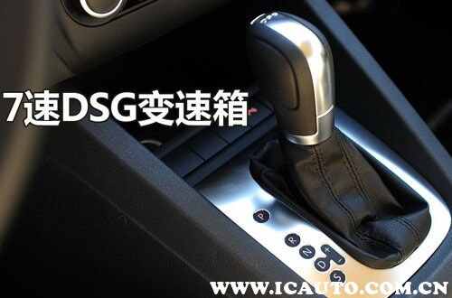 双离合变速箱的通病，7速双离合很容易坏吗