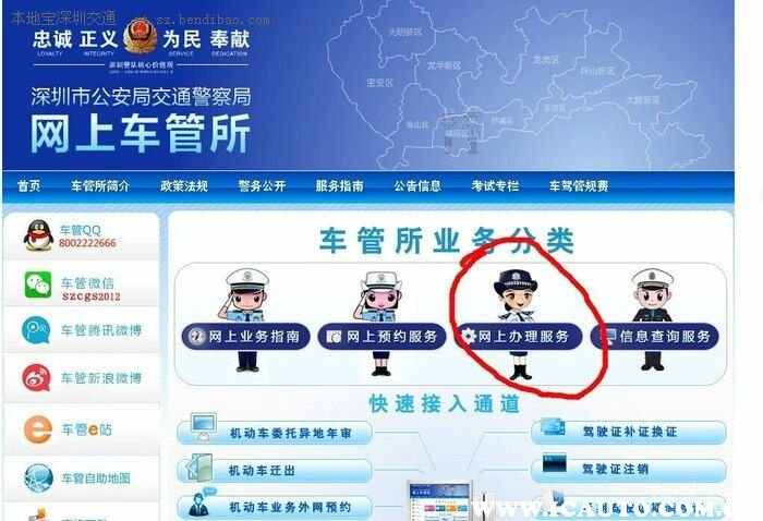 小车年审要多少钱，2022年私家车年审费用