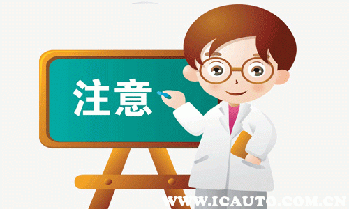 2022年审车需要多少钱，2022年审车标准费用