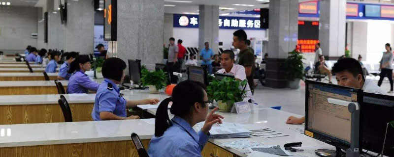 车牌丢了怎么办？车牌照丢失怎么补办