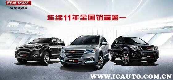 哈弗M6降价的原因，哈弗M6为什么这么便宜