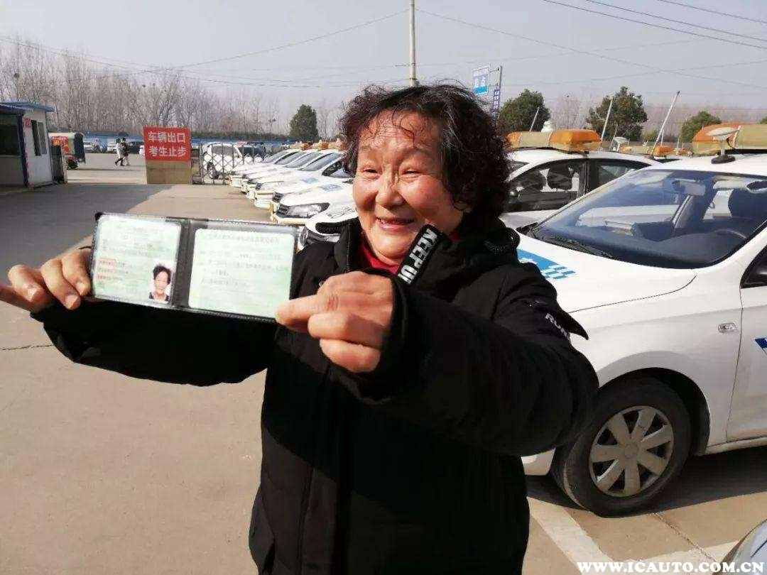 考科目二紧张吃什么药，驾考紧张吃什么镇定药