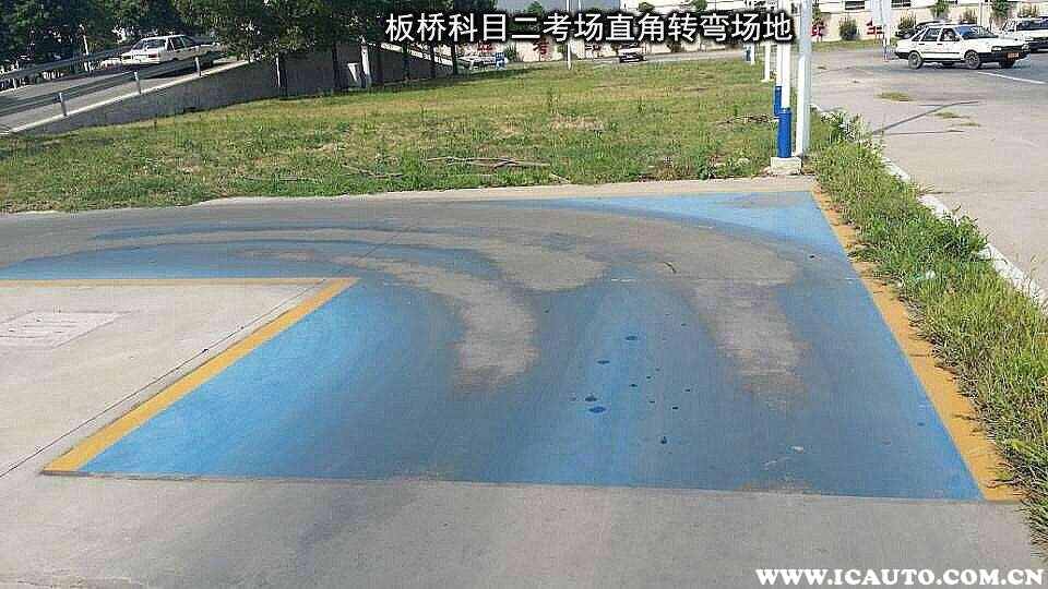2022科目二补考费规定，科目二补考最快要几天