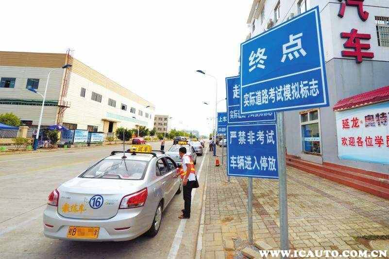 现在驾照好考吗？学车慢跟智力有关系吗