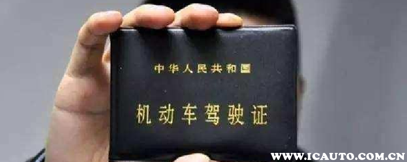 C1是自动挡还是手动挡，C1驾驶证能开什么车