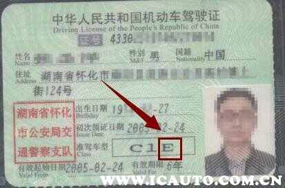 C1驾照能开摩托车吗？C1开摩托车会吊销驾照吗