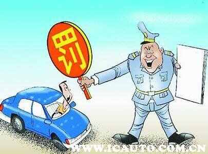 省道限速60多少算超速
