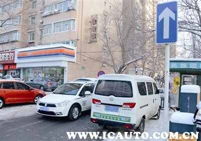 普通道路逆行扣几分，道路逆行怎么扣分和罚款