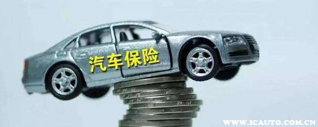 机动车交强险多少钱一年