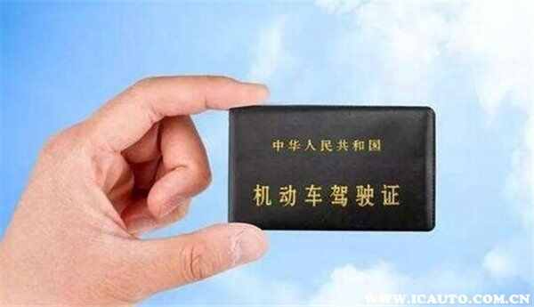 科目三为什么要交工本费