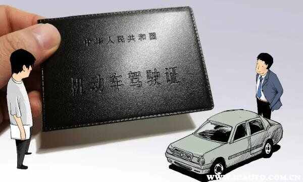 2022年70岁以上人考驾照年限，75岁以上开车最新规定