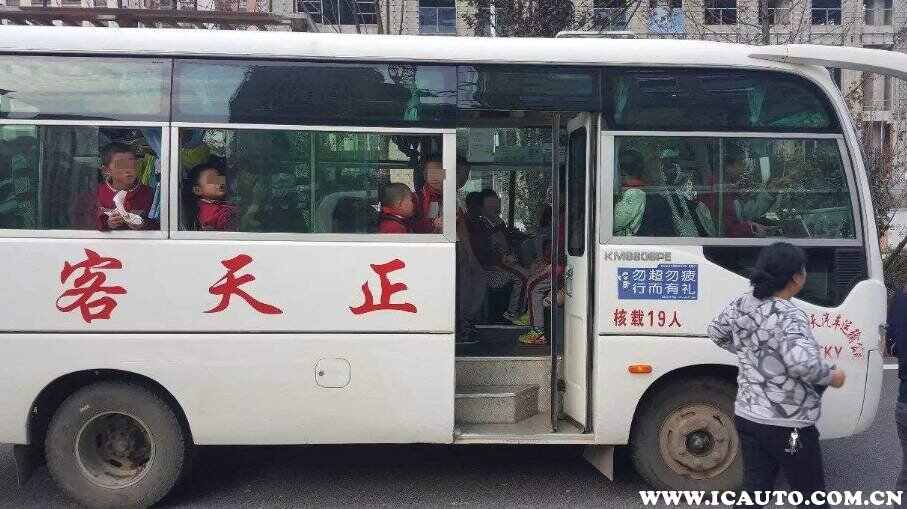 学b1驾照报名条件，考个b1驾驶证太难了