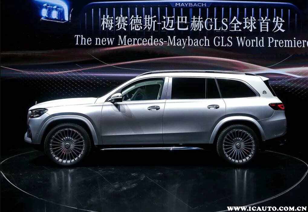 迈巴赫gls最新消息，迈巴赫gls2020年上市时间