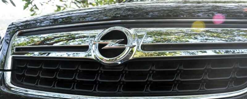 opel是什么牌子的车