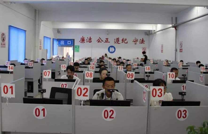 科目四怎么预约，科目四预约要等多久