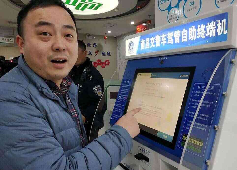 公司车辆违章怎么处理，公司车辆违章处理流程
