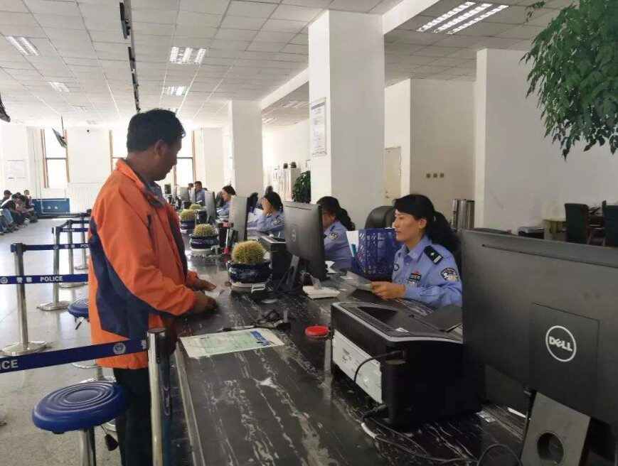 非本人车辆违章怎么处理