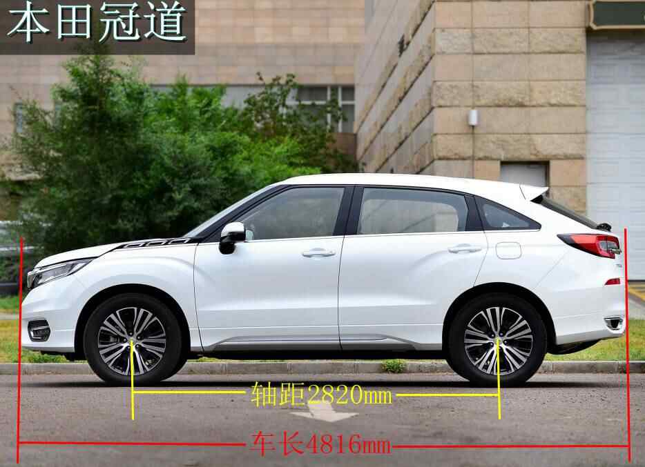 小型汽车定义，小型和紧凑型哪个大