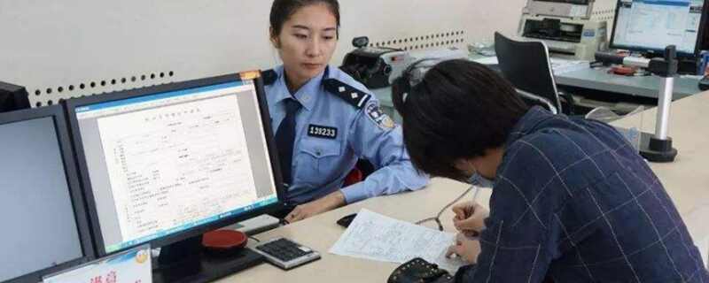 二手车过户需要哪些材料？车辆过户都需要什么
