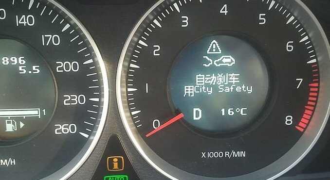 安全性能最好的车排行，世界上公认最安全的车