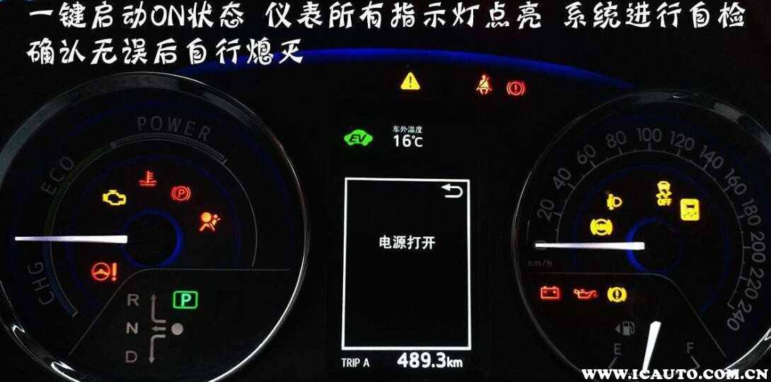 自动挡怎么打火，自动挡车打火正确方法